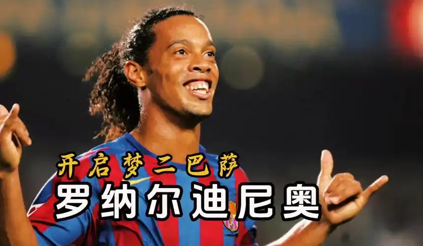 仅是一份才