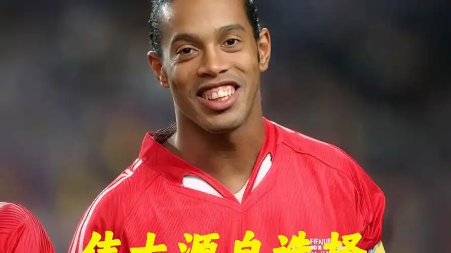 有丰富比赛