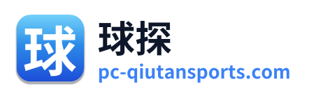 球探